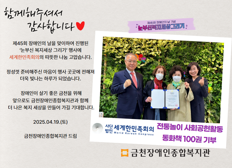 쳠부파일_2.png 쳠부파일_2.png