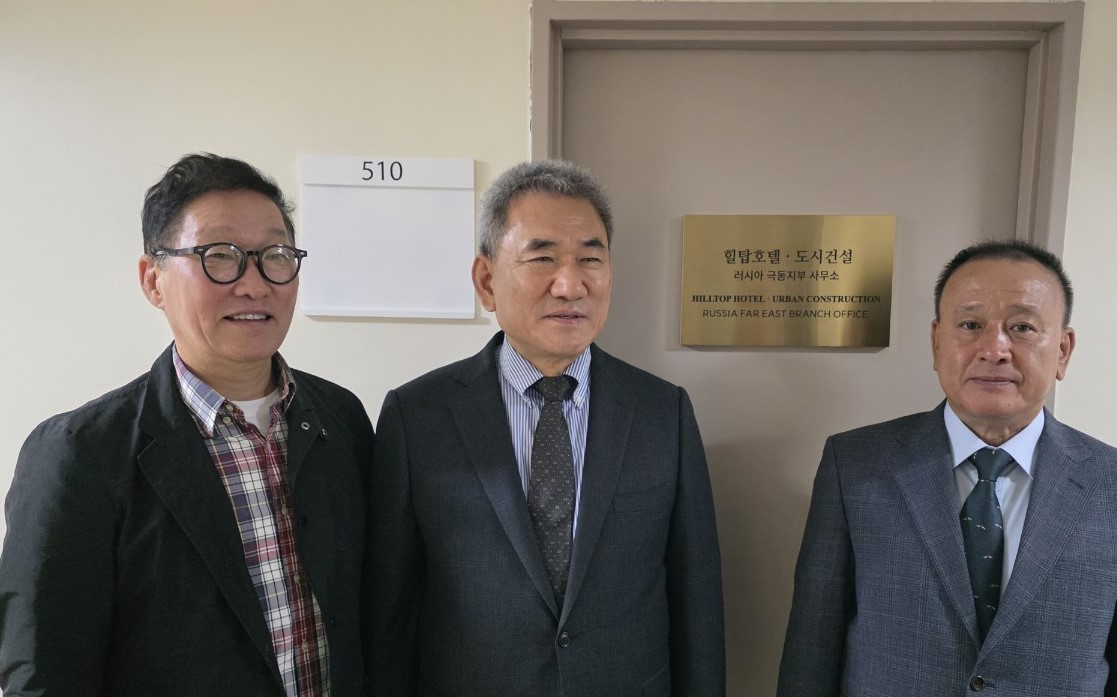 사무소_개소.jpg 사무소_개소.jpg